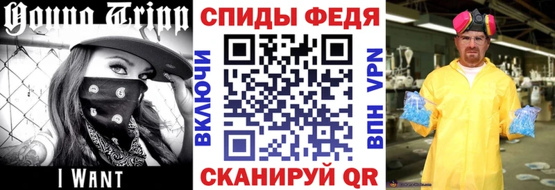 Купить где  Куртамыш  Амфетамин Premium 