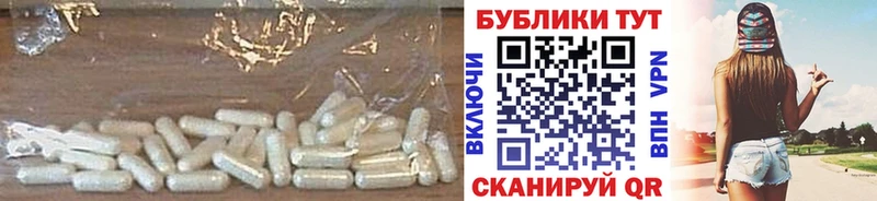Купить закладки  Куртамыш  Ecstasy Punisher 