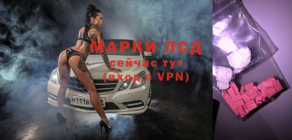 mdpv Лабытнанги