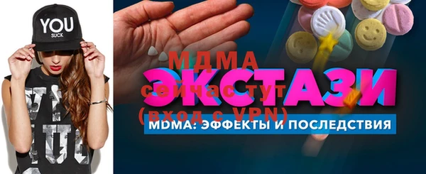 гашик Ладушкин