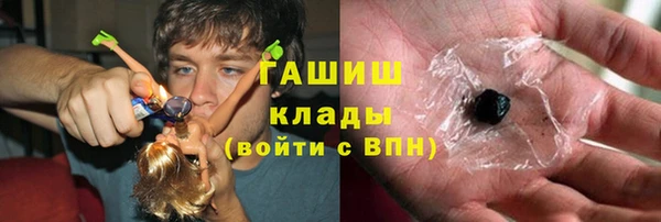 mdpv Лабытнанги