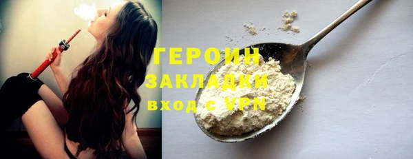гашик Ладушкин