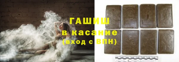 соль ск Лагань