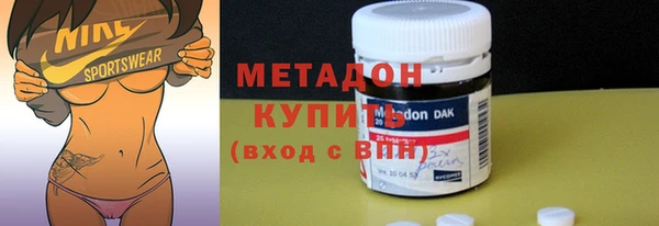 mdpv Лабытнанги