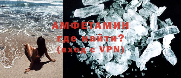 mdpv Лабытнанги