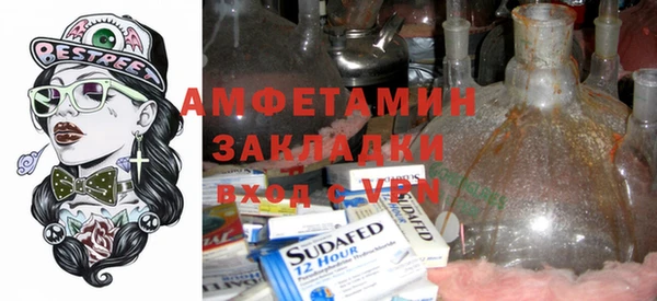 гашик Ладушкин