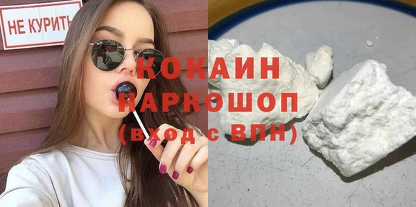 mdpv Лабытнанги