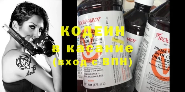 mdpv Лабытнанги