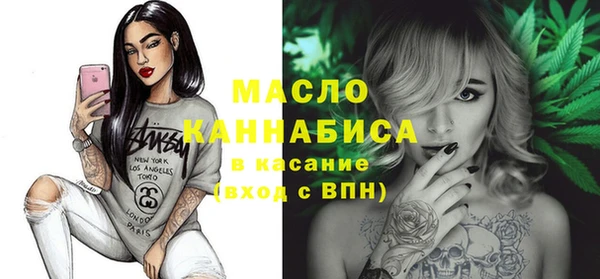 mdpv Лабытнанги