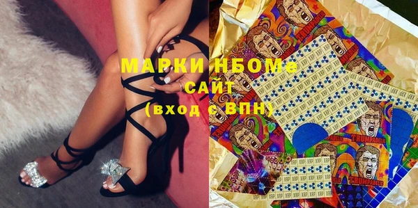 mdpv Лабытнанги