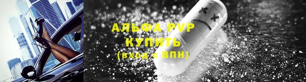 mdpv Лабытнанги
