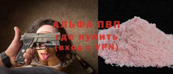 mdpv Лабытнанги