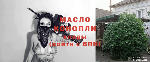 mdpv Лабытнанги